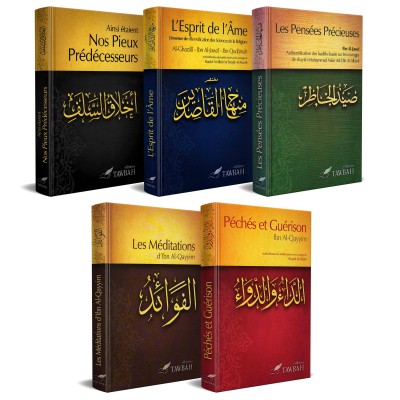 Pack Spiritualité Tawbah [5 Livres]